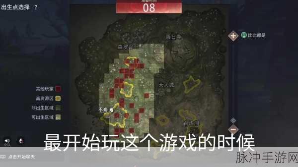 云永劫无间游玩全攻略，深入探索最佳游戏地点与极致玩法体验