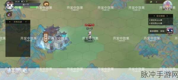 新倩女幽魂跨服押镖全攻略，安全高效押镖技巧揭秘