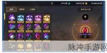 DNF手游魔力强化深度解析,属性加成优先选择策略