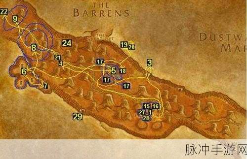 魔兽世界29级练级攻略,探索与征服的最佳路径