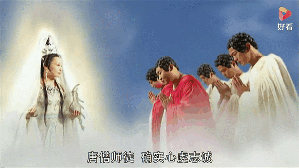 西游记手游深度解析,观音菩萨为何为取经之路增添一难?
