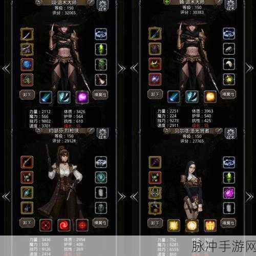 地下城堡2全面解析，裂隙48层高效通关策略与技巧指南