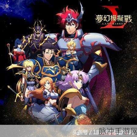 梦幻模拟战手游突击头饰图鉴深度解读,效能、适用性及全面分析