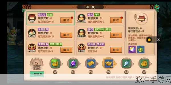 造梦无双手游深度揭秘，月月兔获取秘籍全解析