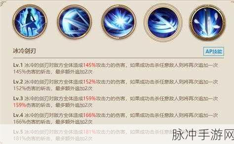 从零开始的异世界生活特蕾西娅心之器搭配全攻略