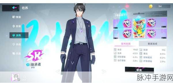猫之城企鹅冰山涂鸦搭配全攻略