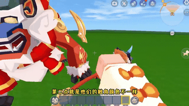 迷你世界年兽召唤全攻略，解锁春节神兽的奥秘