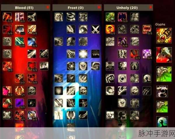 剑与魔法战士符文搭配策略,解锁提升战斗力的巧妙组合法