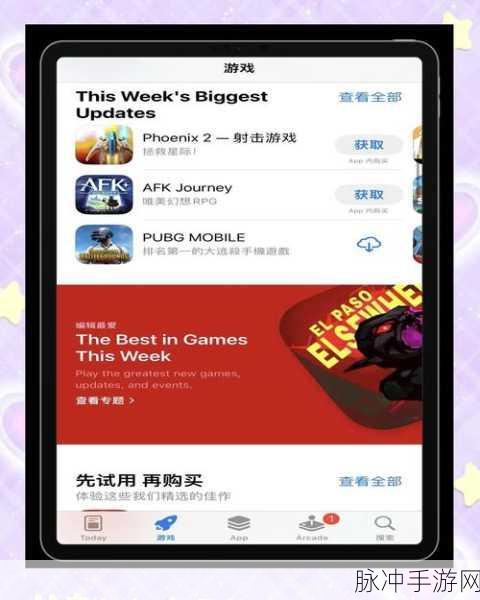 My Store游戏下载,探索趣味性十足的卡通风格模拟游戏世界