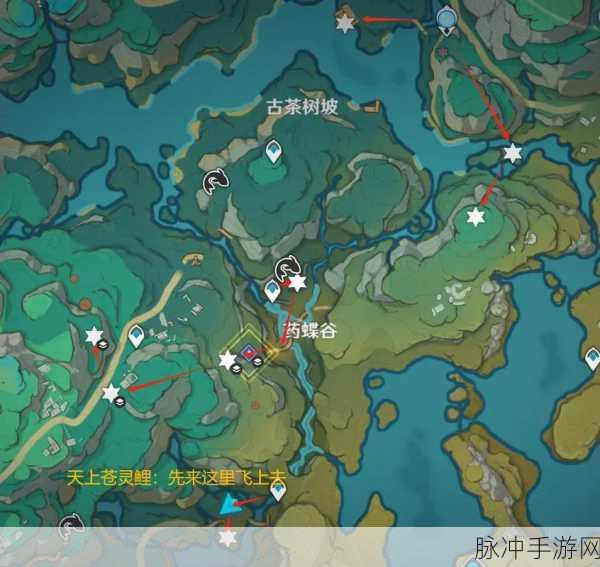 原神开启四处搜索任务完成全攻略