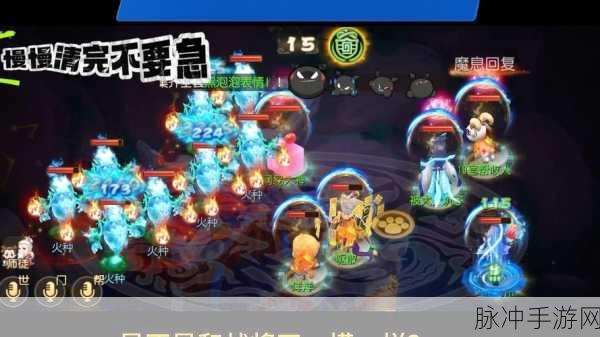 梦幻西游手游九转天阶无双3全面攻略解析