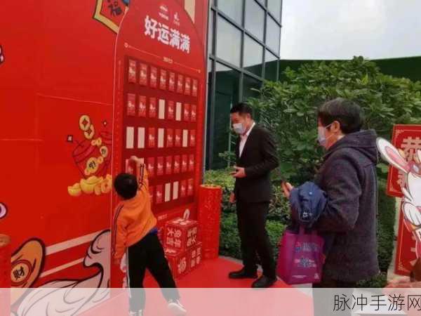 同城答题王红包版，风靡全城的知识盛宴与红包福利