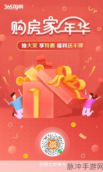同城答题王红包版,风靡全城的知识盛宴与红包福利