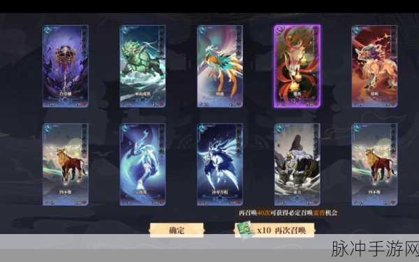 古剑奇谭木语人万石君契灵搭配推荐,最强阵容深度解析