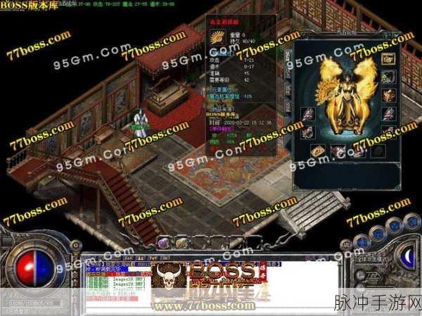 魂之刃巨龙城堡1-4BOSS全面攻略,征服鹰身女王哈比的秘诀