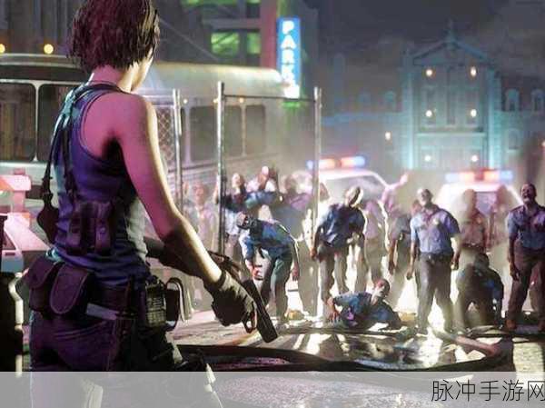 生化危机E3爆料盛宴，Capcom宣布生化危机系列将推出多人模式