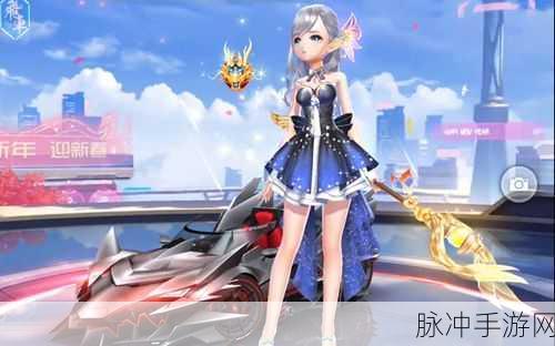 QQ飞车手游狱火哮天性能详解，夸张霸气外形下的极致竞速体验