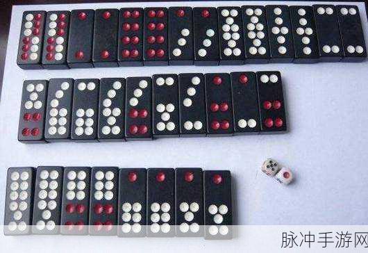凌云诺竹骨牌玩法技巧,深度解析与制胜策略