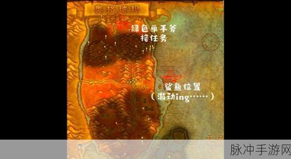 魔兽世界乌龟服传说变为现实的生活任务全攻略