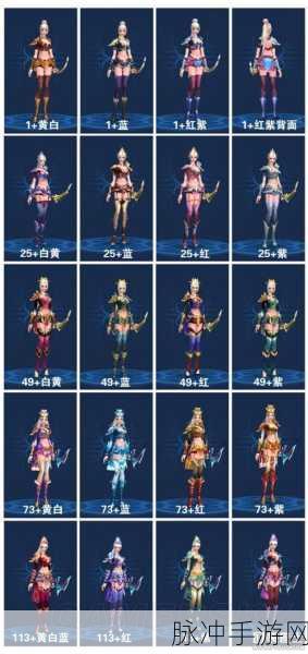 倩女幽魂手游深度攻略,探索长剑拓本,剑影中的浪漫与传奇
