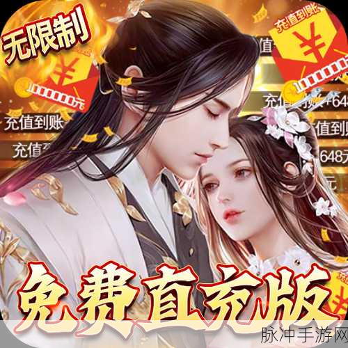 少年封神榜OL全面攻略技巧解析