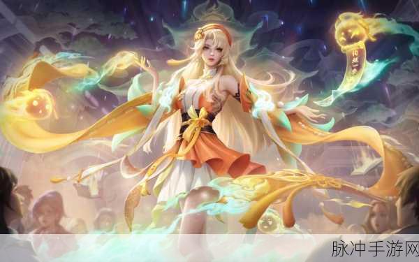 王者荣耀扁鹊奇幻香踪战令皮肤深度解析与上线时间回顾