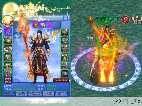 皇图再启,吉祥2合服冲榜风云全攻略