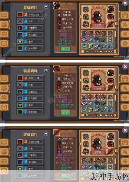 元气骑士前传技能学习全攻略,打造你的专属战斗风格