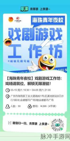 下班解压神器！下班了冲啊3D简约休闲竞技对抗全攻略