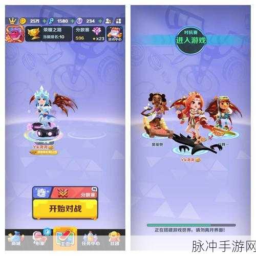 地铁跑酷哥本哈根国际服,解锁无限钥匙与金币的终极攻略