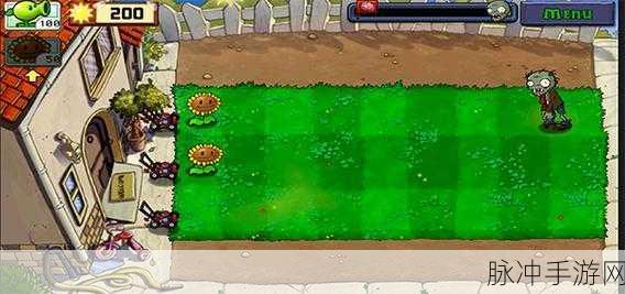 PVZ异域探险,魔性搞怪,塔防新体验下载攻略