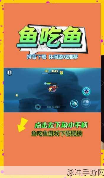 畅爽派对,快节奏消除游戏的极致体验安装下载指南