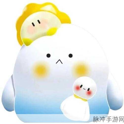 蛋仔派对面部表情更换全攻略,打造你的专属萌宠形象