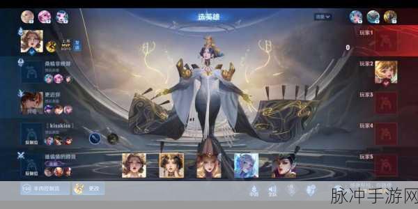 王者荣耀武则天深度解析,她值得你入手吗?