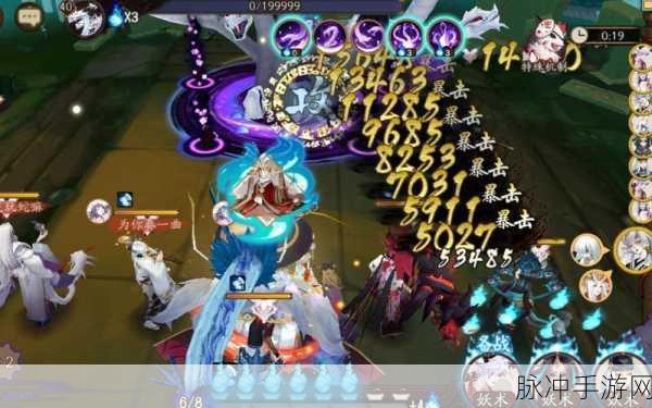 阴阳师手游攻略,烬天玉藻前御魂搭配详解