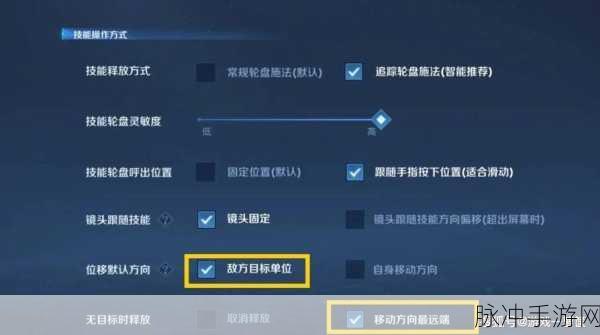 王者荣耀玩家必看，详细指南教你如何取消移动流量包订阅