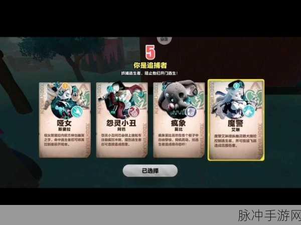 艾琳传奇杂货店全面攻略解析，解锁秘密购物宝典，带你探寻珍稀宝藏之路