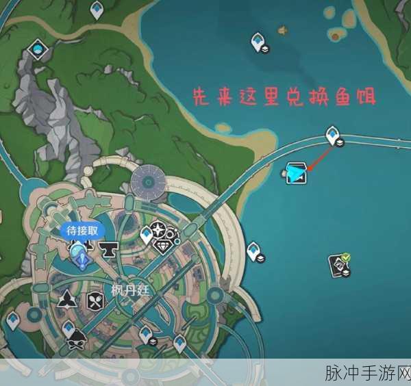 原神沉玉谷钓鱼点全攻略,详尽点位一览