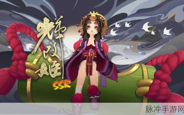 阴阳师顶尖攻略，辉夜姬最强阵容搭配揭秘