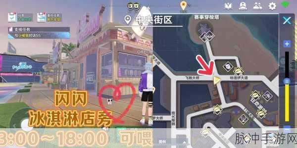 QQ飞车手游宠物获得方法全攻略,解锁萌宠新乐趣