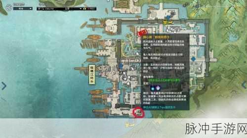 天涯明月刀手游大宋邮差刷新位置大全,全面攻略详解
