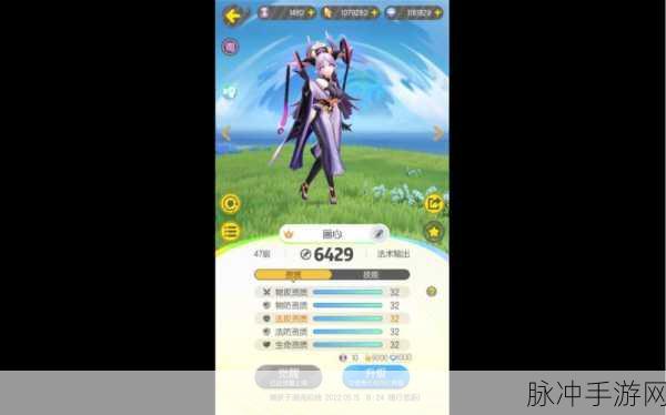 一起来捉妖五星神灵旱魃技能全解析及强度探讨