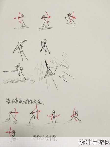 火柴人像素弓箭手，挑战与趣味并存的闯关之旅
