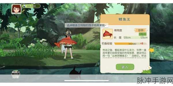 小森生活手游攻略，土拨鼠怎么不出洞及捕猎技巧详解