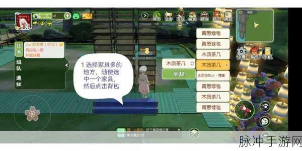 小森生活手游攻略,土拨鼠怎么不出洞及捕猎技巧详解