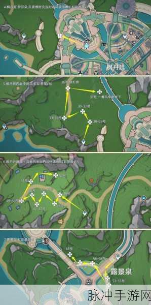 原神蔷薇再开时第三关详尽通关攻略