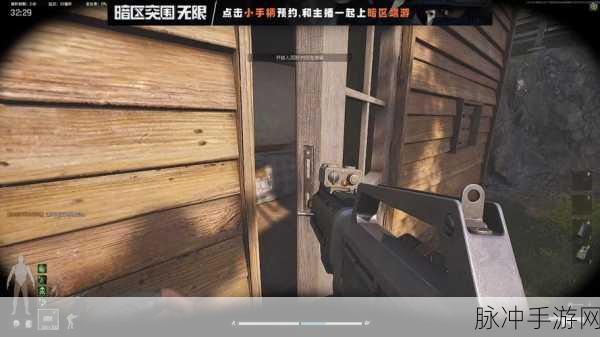 暗区突围,墓地钥匙寻觅探险之旅的深度攻略