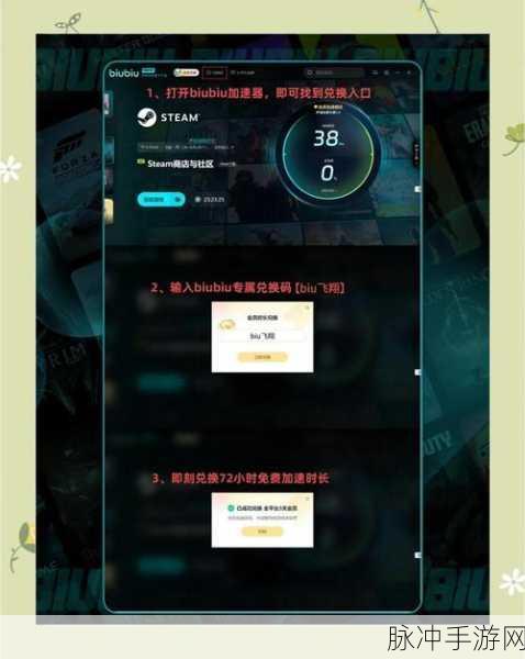 GTA5线上调查,信号弹的影响与使用策略深度解析