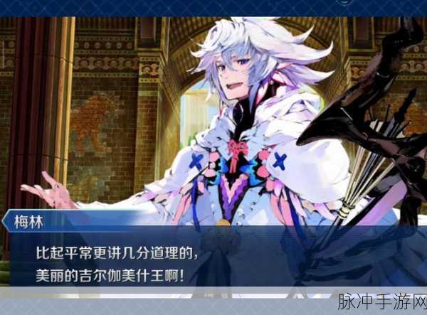 FGO绝对魔兽战线全攻略,深入探索巴比伦尼亚的22节冒险