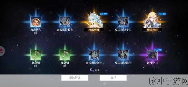 灵魂潮汐11-5通关全攻略，轻松击破难关的必备技巧与深度解析